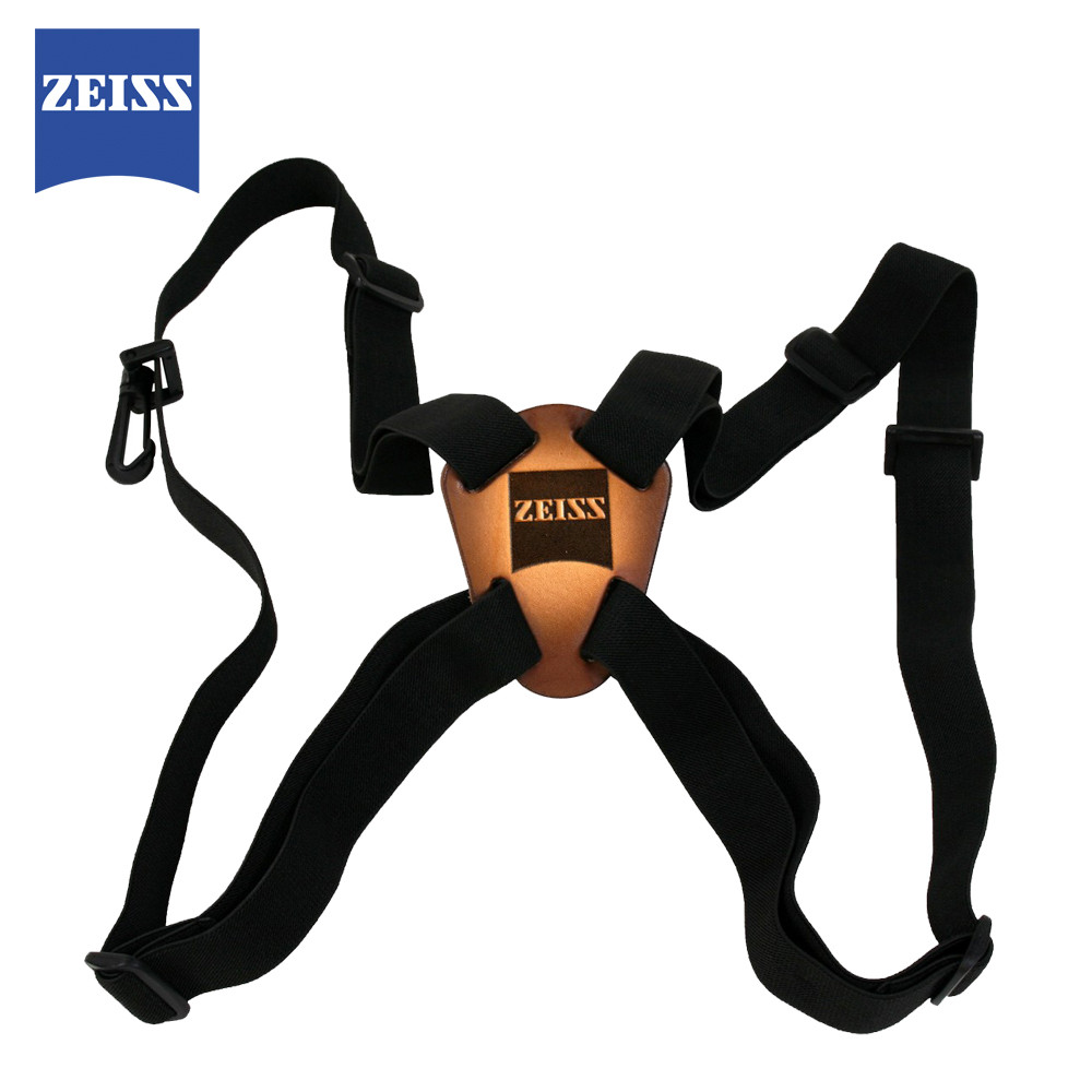 Buy Zeiss Binoculars Harness Online. Only £41.99 The Sportsman Gun