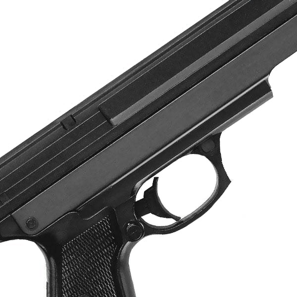 Gamo PR45 .177