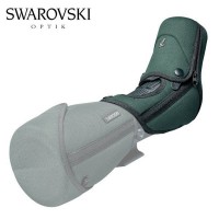 Swarovski SOC Stay-On-Case ATX / STX Eyepiece Mod